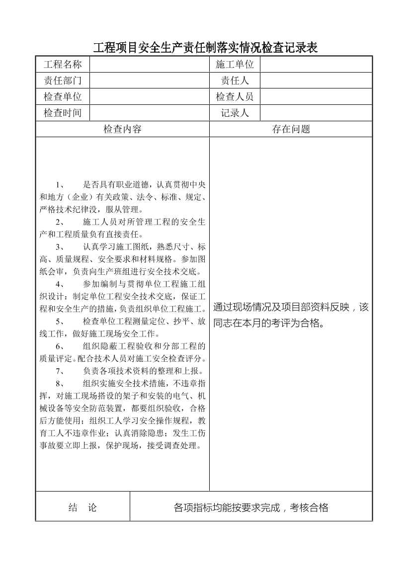 3q72kg9ljhtcgpmi3q72kg9ljhtcgpmi_1.png