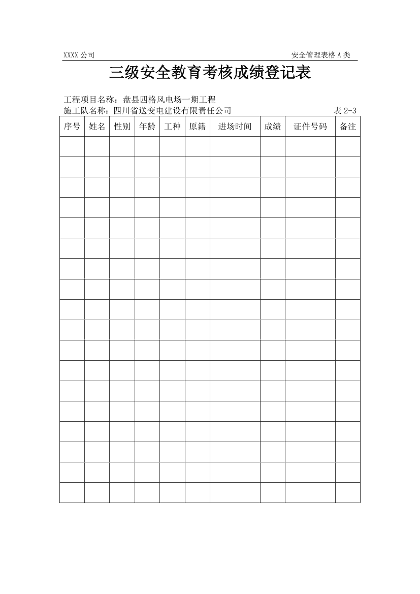 3z1kbwl515asuw5r3z1kbwl515asuw5r_1.png