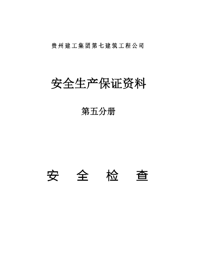 453dcb2mj4hcx6l2453dcb2mj4hcx6l2_1.png