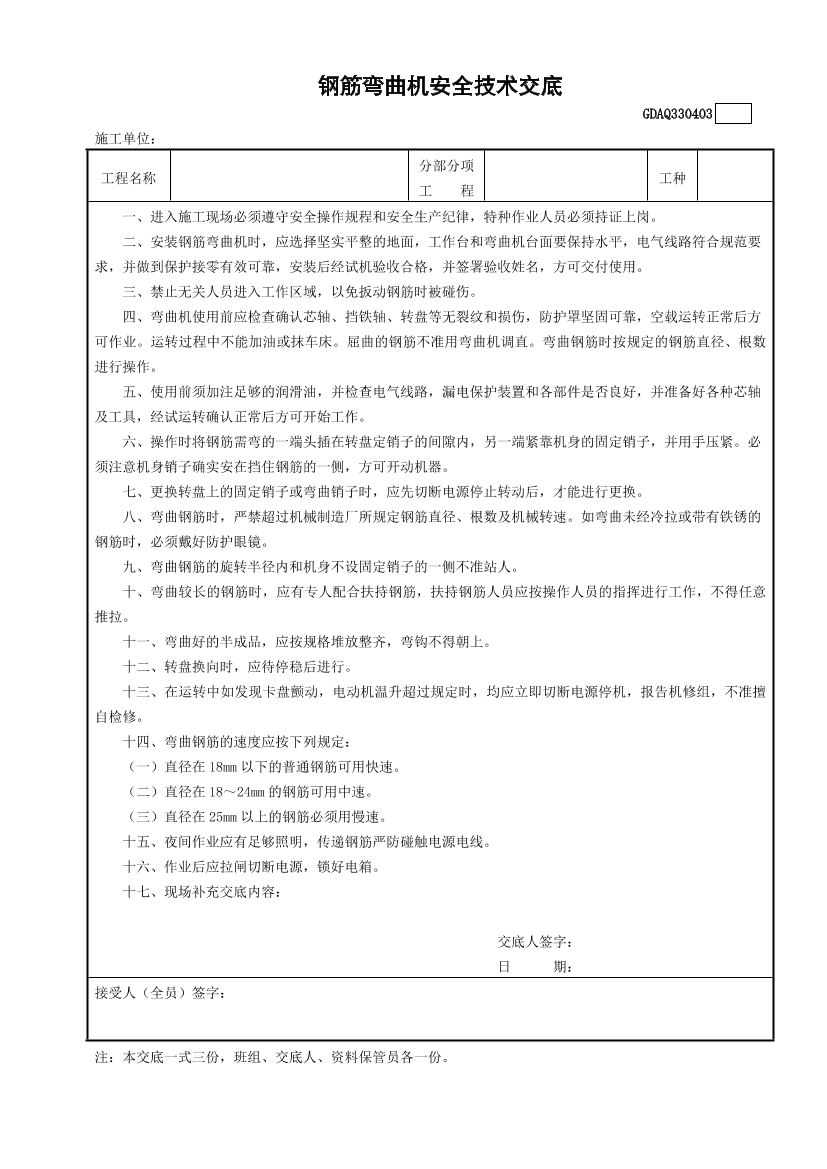 486z36dsc7vwtlwk486z36dsc7vwtlwk_1.png