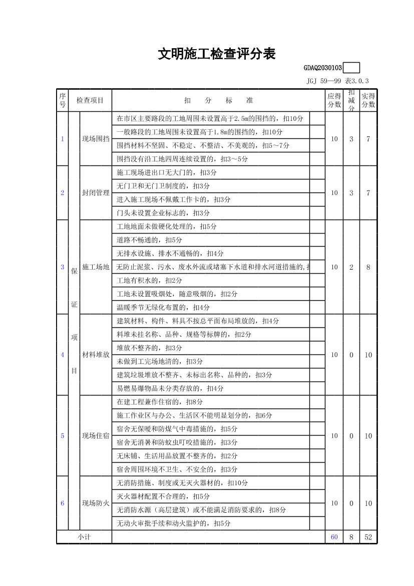 4jisxi8i7hs1q3ps4jisxi8i7hs1q3ps_1.png