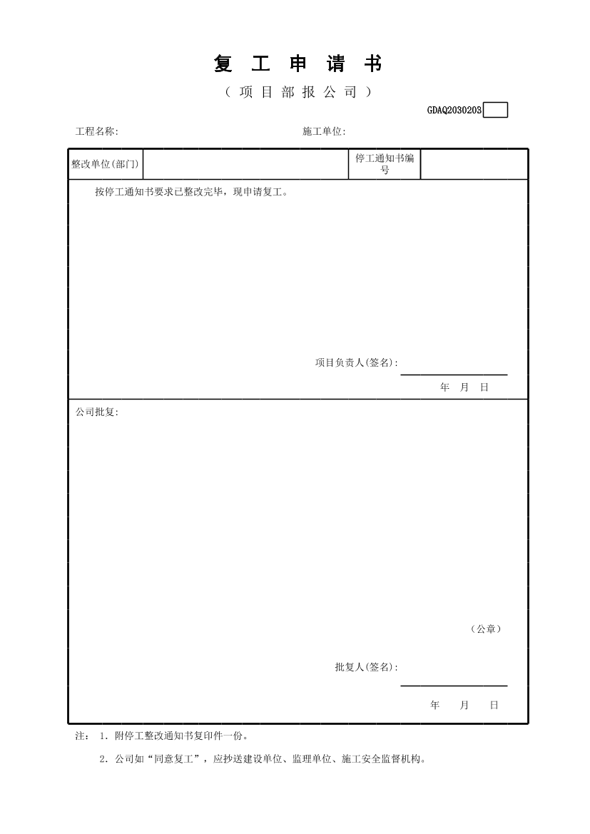 5kcaal2j524uo1fj5kcaal2j524uo1fj_1.png
