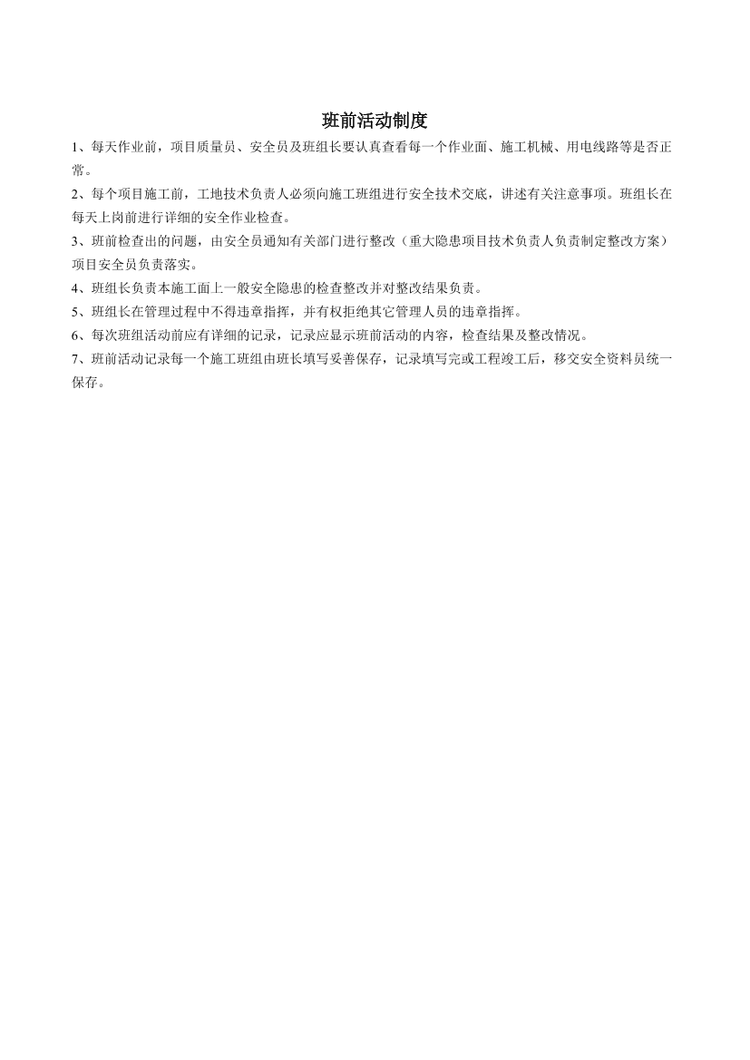 5s4ltxogvxiqmb4l5s4ltxogvxiqmb4l_1.png