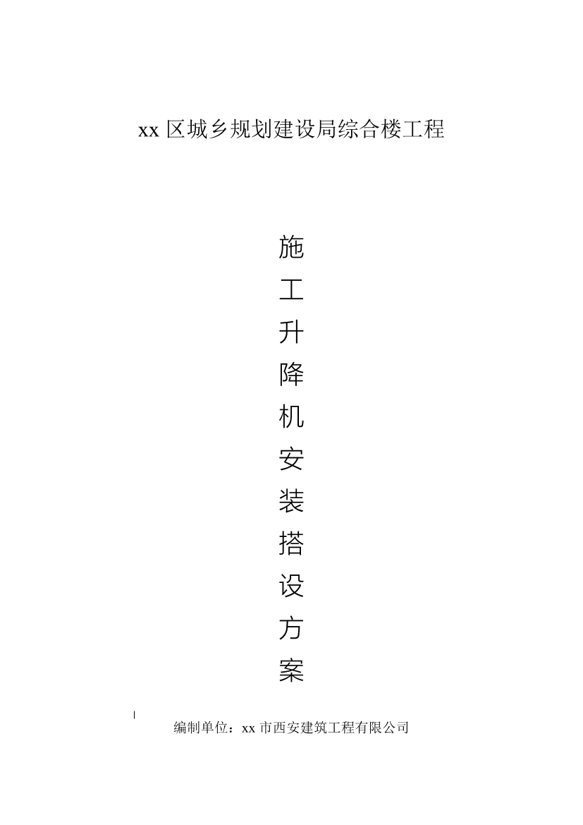 747083uffzrm2mgr747083uffzrm2mgr_1.png