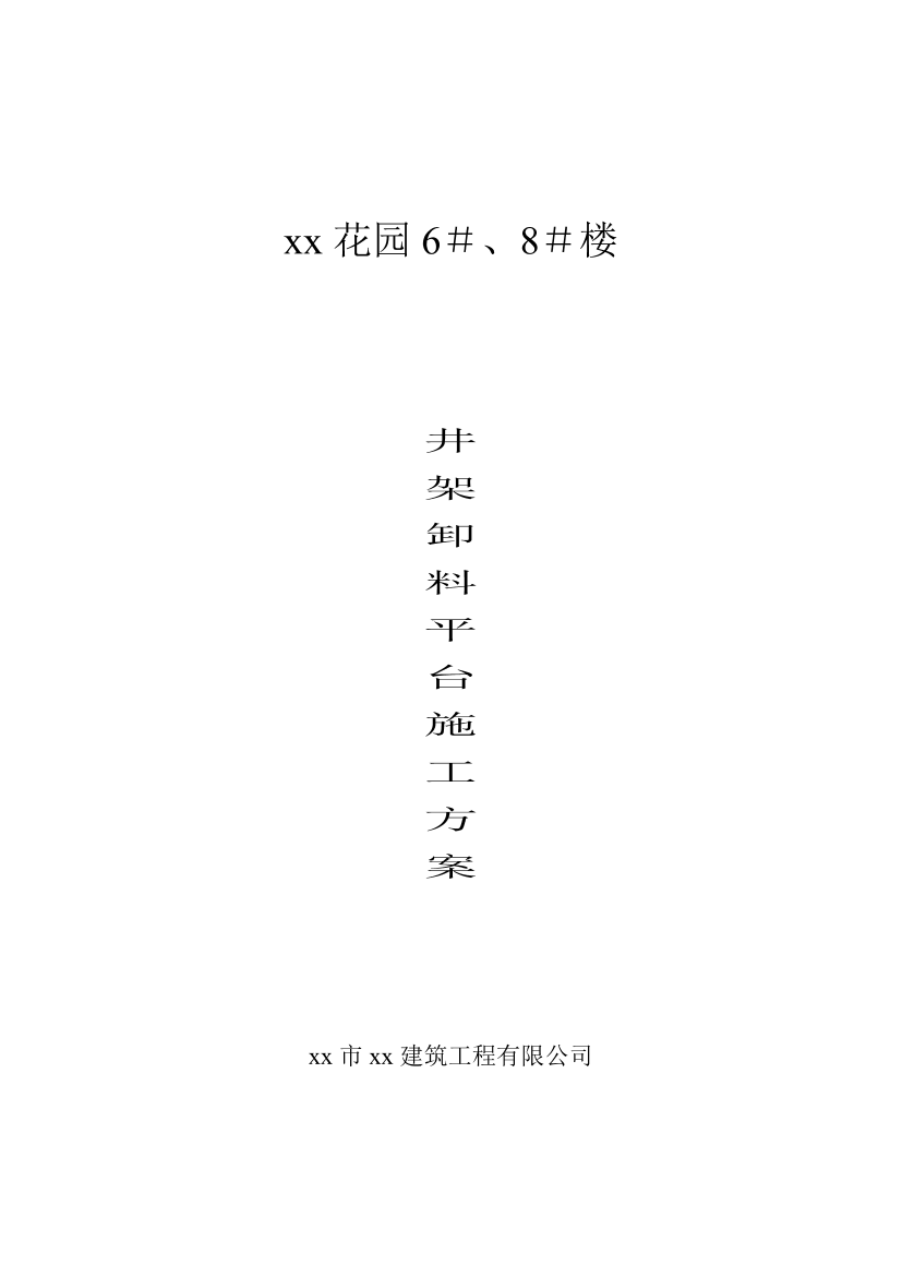 7sg91tfeon26c5z27sg91tfeon26c5z2_1.png