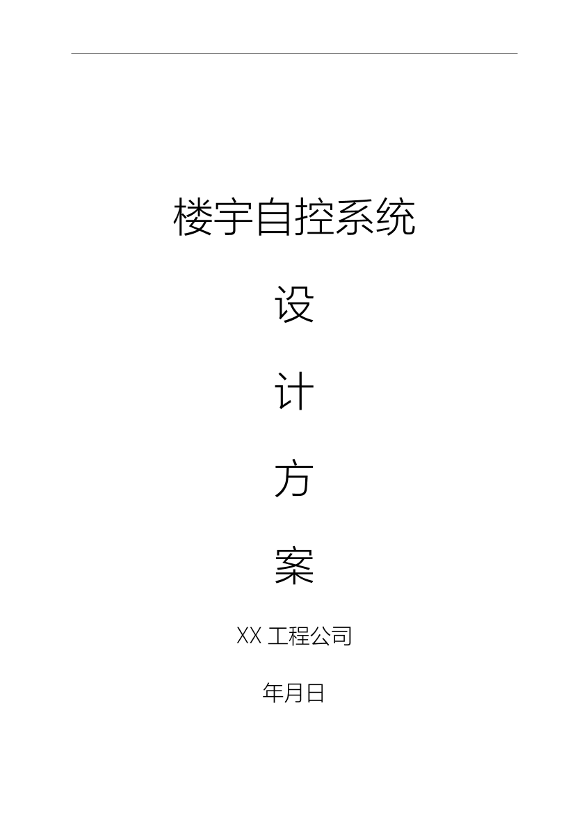 8o6950ji6scc64c38o6950ji6scc64c3_1.png