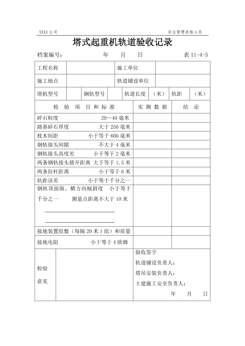 9gqi3iuo4i3sud2e9gqi3iuo4i3sud2e_1.png