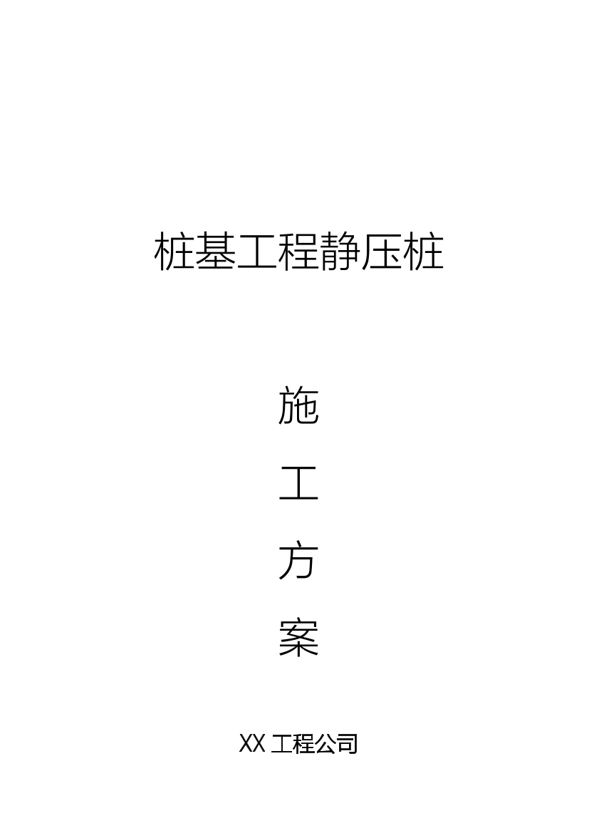 a25t3zwoq8d4dq64a25t3zwoq8d4dq64_1.png