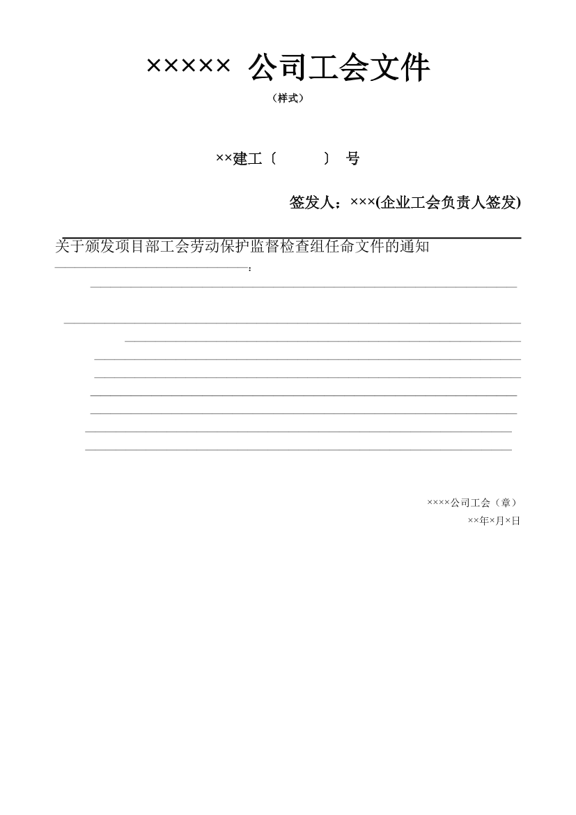 a8hne2b1wg5kbzh5a8hne2b1wg5kbzh5_1.png