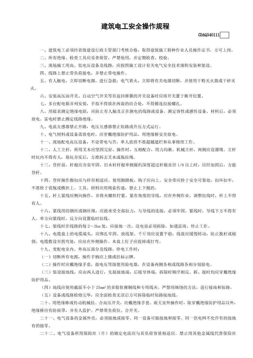 af8u21a6qp5008kaaf8u21a6qp5008ka_1.png