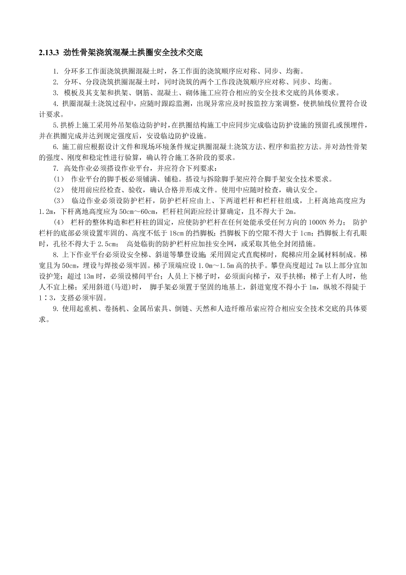 akg28mr59x5qsvc8akg28mr59x5qsvc8_1.png