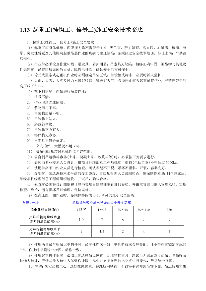 ao56ttdwre77ts2aao56ttdwre77ts2a_1.png