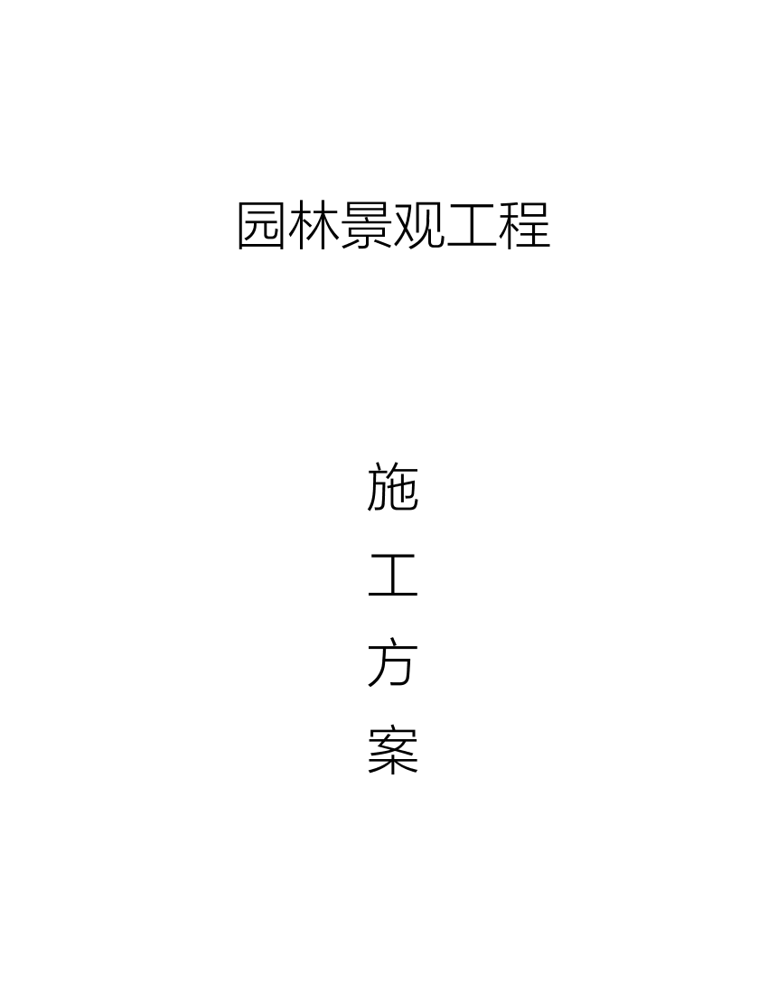 avui0xlpkssbxvw3avui0xlpkssbxvw3_1.png