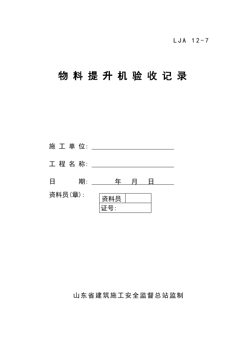 bdiaibb0v5cw68obbdiaibb0v5cw68ob_1.png