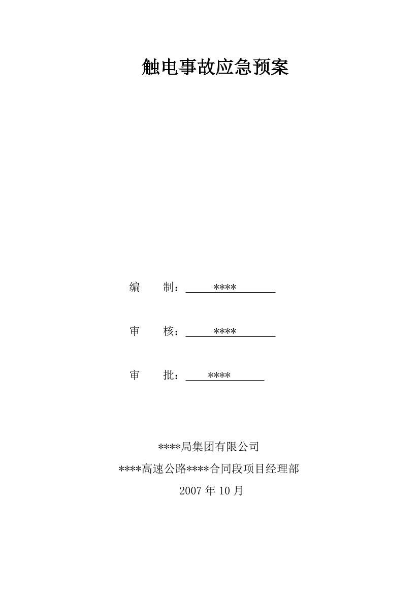 c14gv4hqnxrihjd9c14gv4hqnxrihjd9_1.png