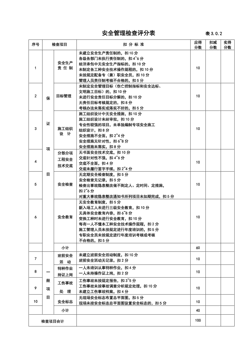 c7crt0vcmq82x2ivc7crt0vcmq82x2iv_1.png