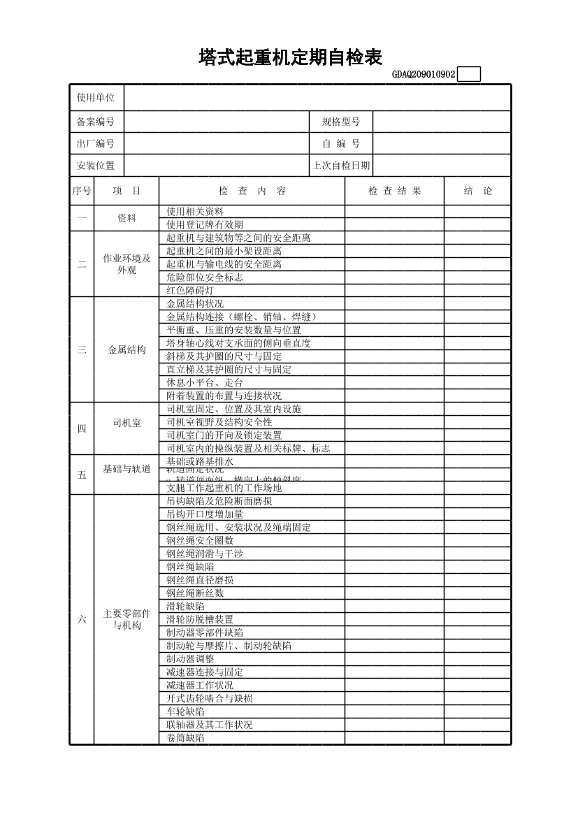 c8d6ghcx273n5zf9c8d6ghcx273n5zf9_1.png