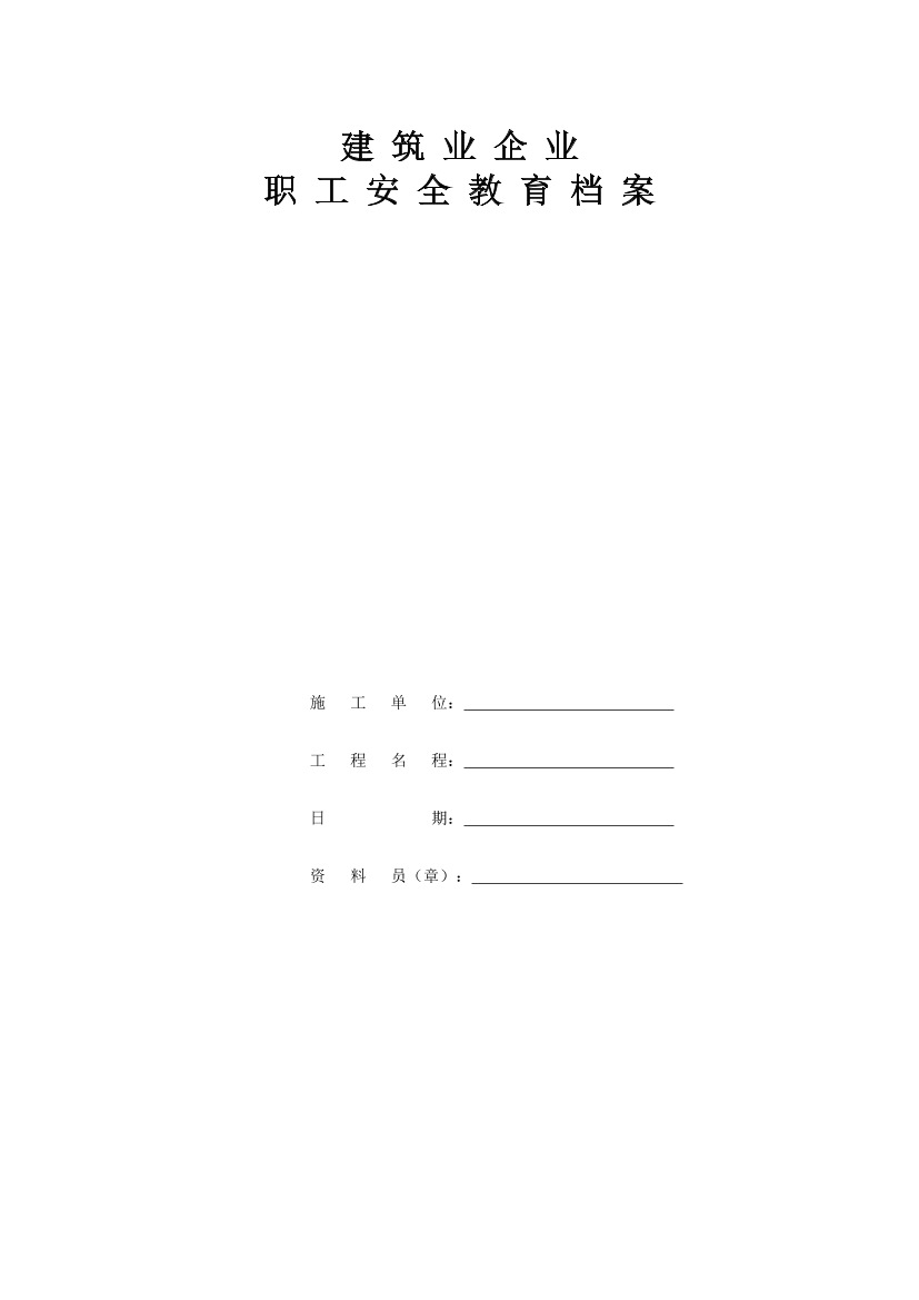 cl1kbe7t6ic8qrc4cl1kbe7t6ic8qrc4_1.png