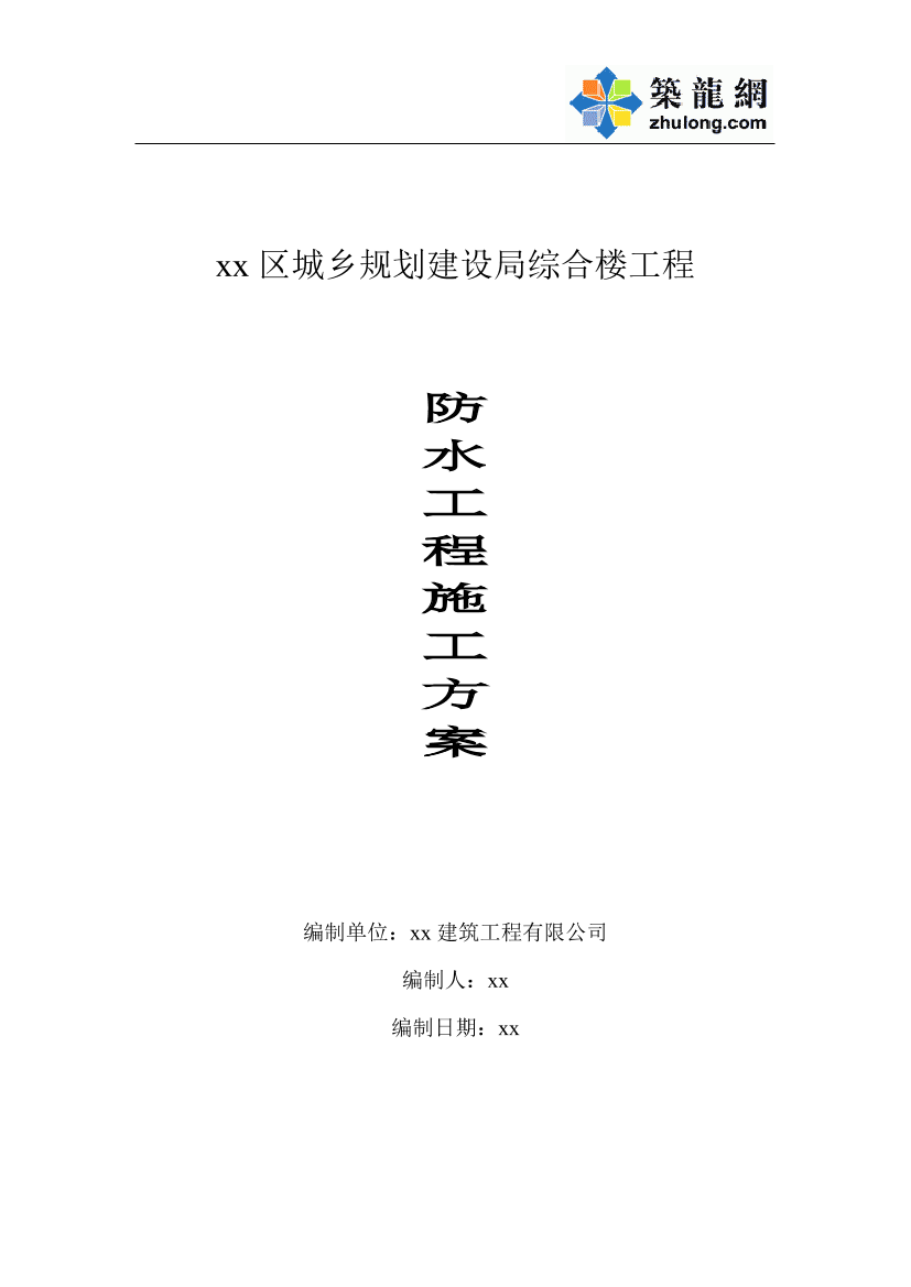 cmpssr1lflpq4xn7cmpssr1lflpq4xn7_1.png