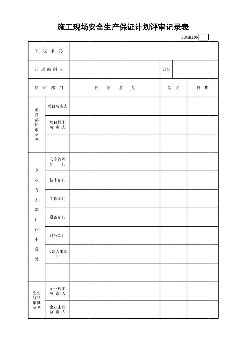 dkuxccsq2c9i4qf7dkuxccsq2c9i4qf7_1.png