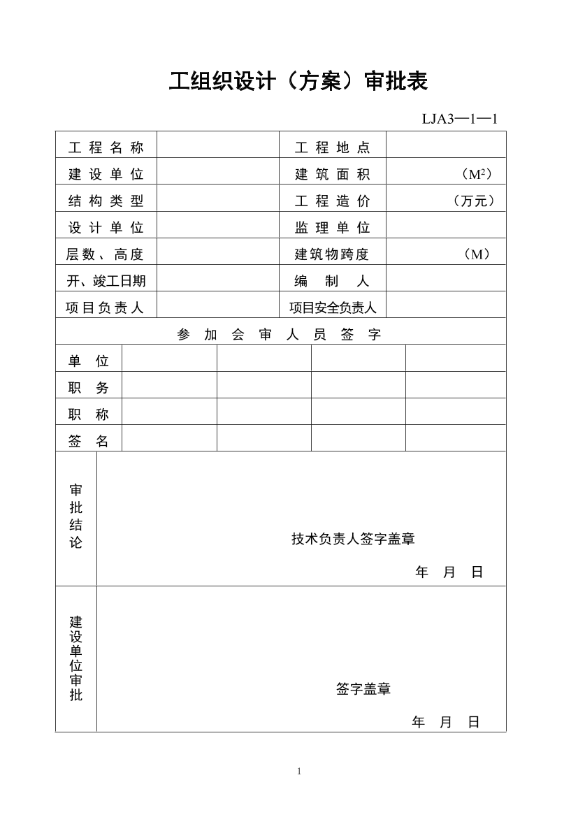 f7q320hh9mtek4ljf7q320hh9mtek4lj_1.png