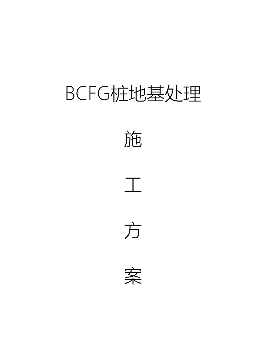fuwfi0070auu1i8efuwfi0070auu1i8e_1.png