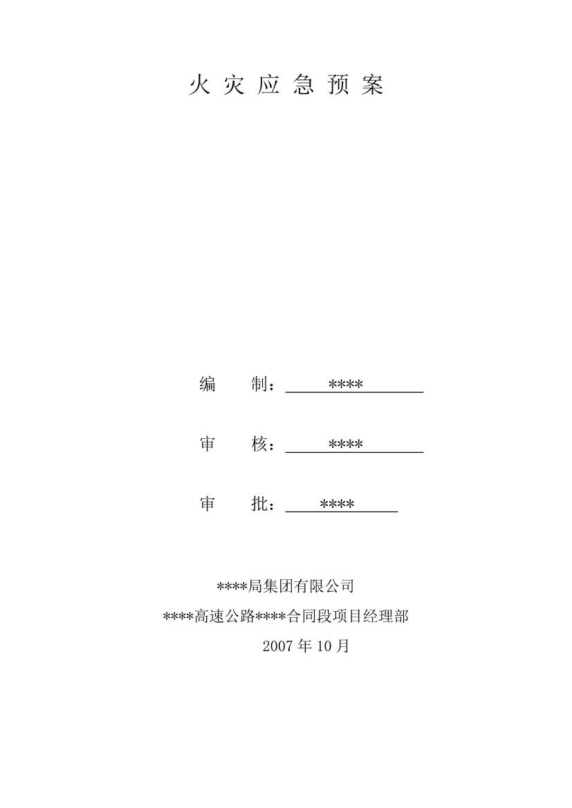 gcccoq43vhudvgoggcccoq43vhudvgog_1.png