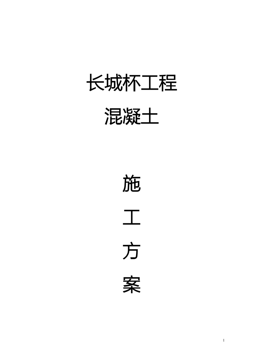 gen31e4mdntaffb6gen31e4mdntaffb6_1.png
