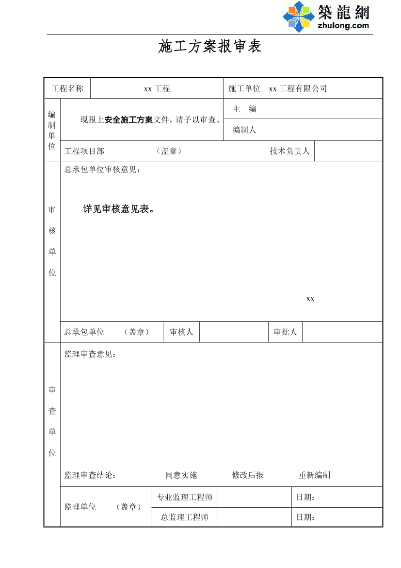 gh43uslt7pj6miz5gh43uslt7pj6miz5_1.png