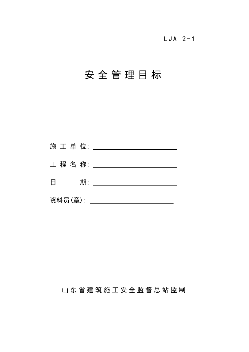 hl61w46ahpgf4mjkhl61w46ahpgf4mjk_1.png