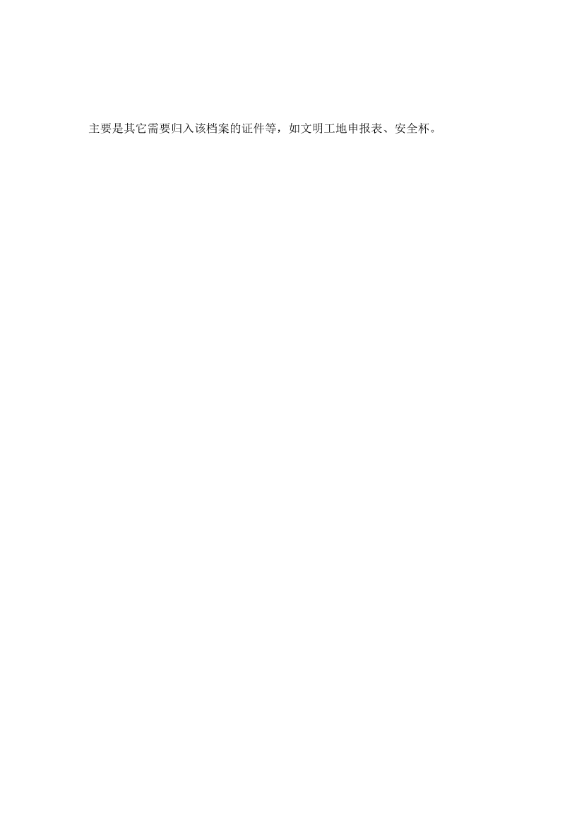 ip0ka0sahusf5i03ip0ka0sahusf5i03_1.png