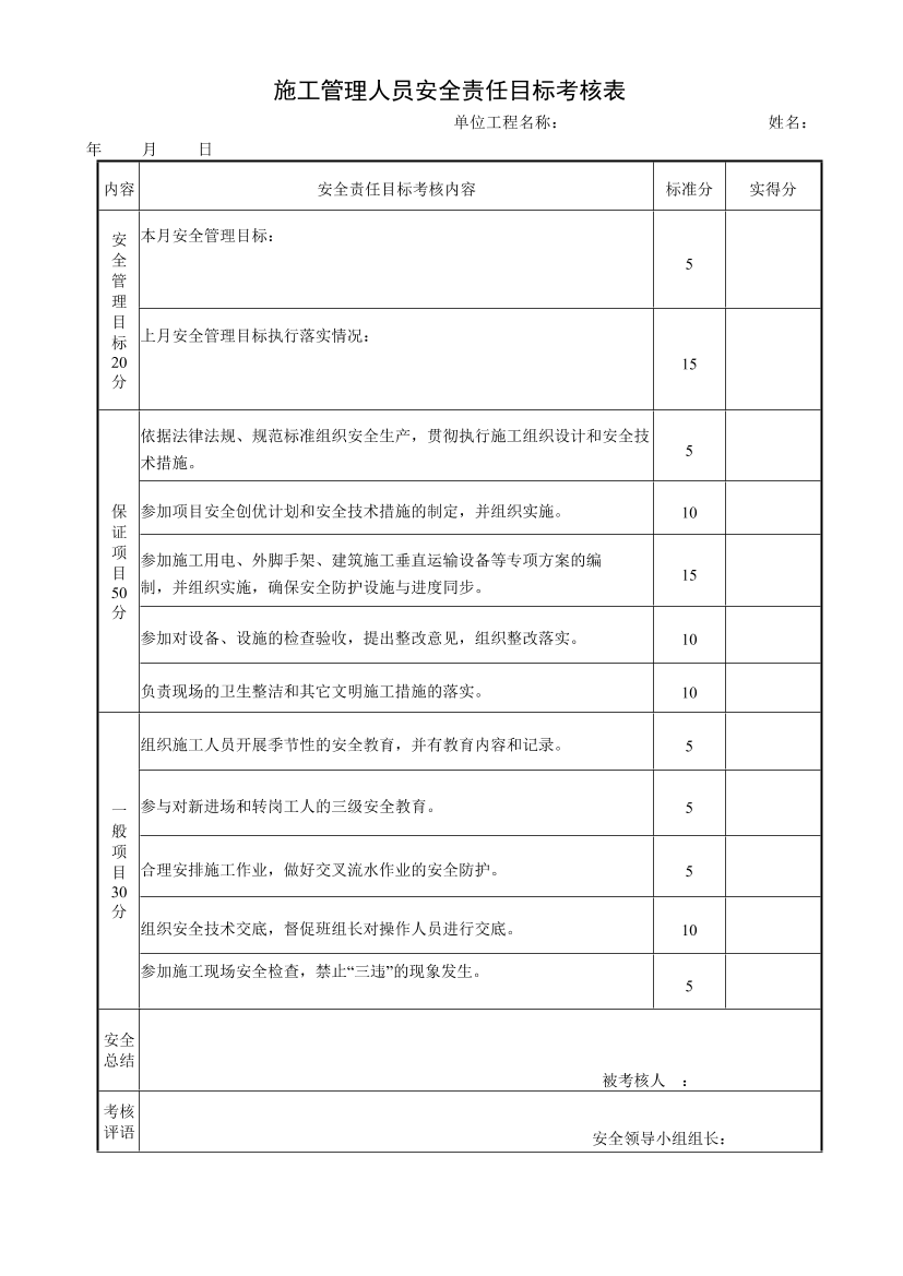 jqjftdn874qak84wjqjftdn874qak84w_1.png
