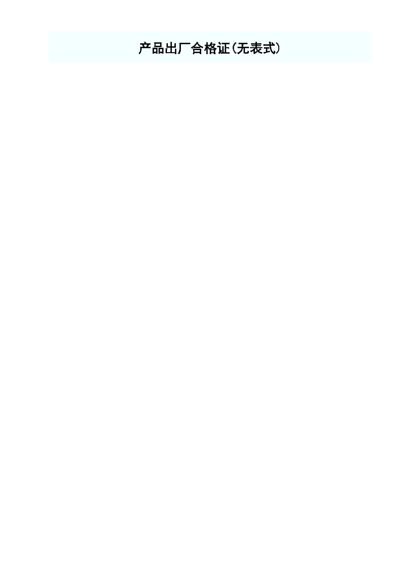kqdcvl7oztcp420gkqdcvl7oztcp420g_1.png