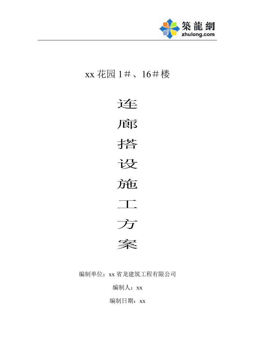 l27uhrfncr9ov75ml27uhrfncr9ov75m_1.png