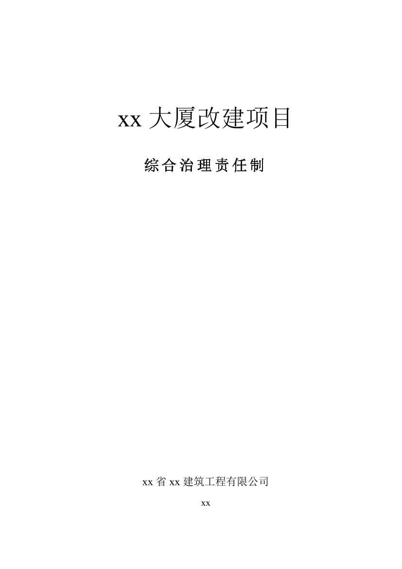 l6v5v5fiwcuj4lxsl6v5v5fiwcuj4lxs_1.png