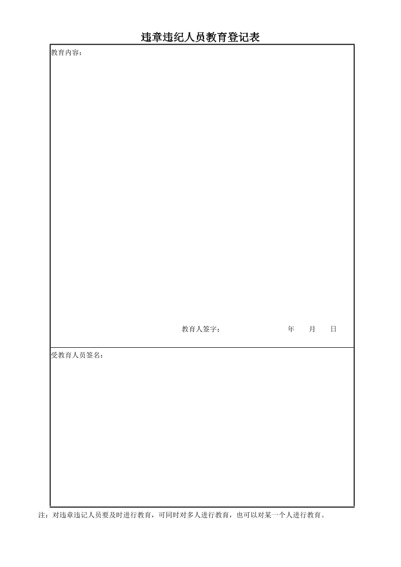 l9q2e6w92nukluorl9q2e6w92nukluor_1.png
