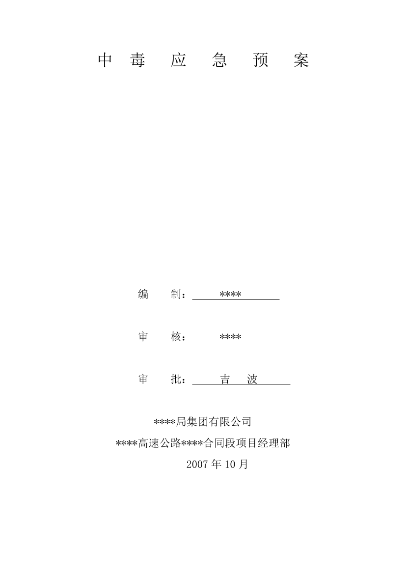 lfmclapjd49laf7qlfmclapjd49laf7q_1.png