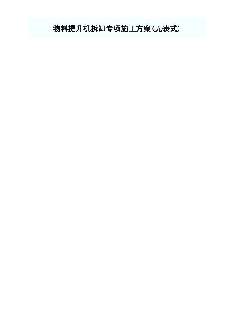 lmrhsq8cnx2jb5rmlmrhsq8cnx2jb5rm_1.png