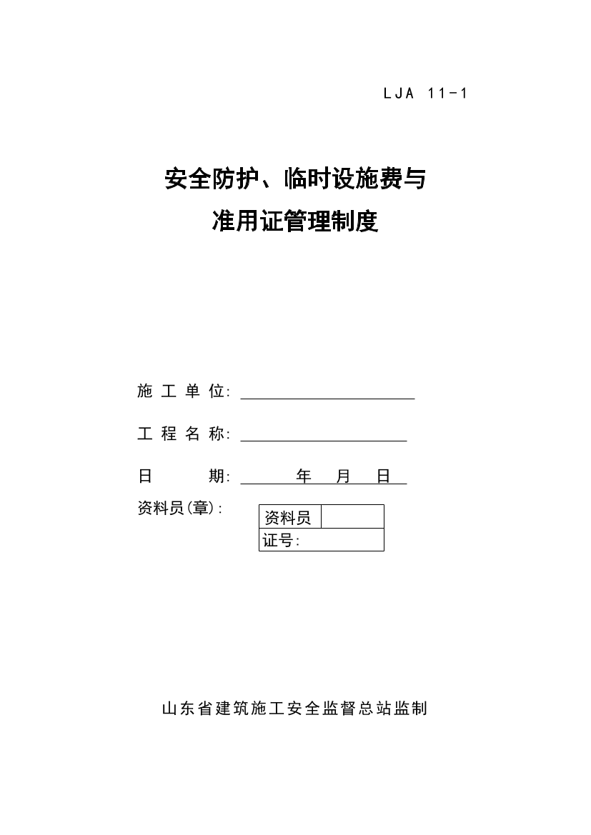 lq6ossl15hg3sbgklq6ossl15hg3sbgk_1.png