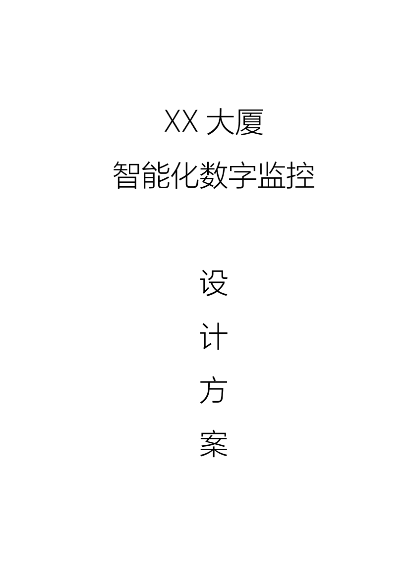 mjnepulnnfgs2tp3mjnepulnnfgs2tp3_1.png
