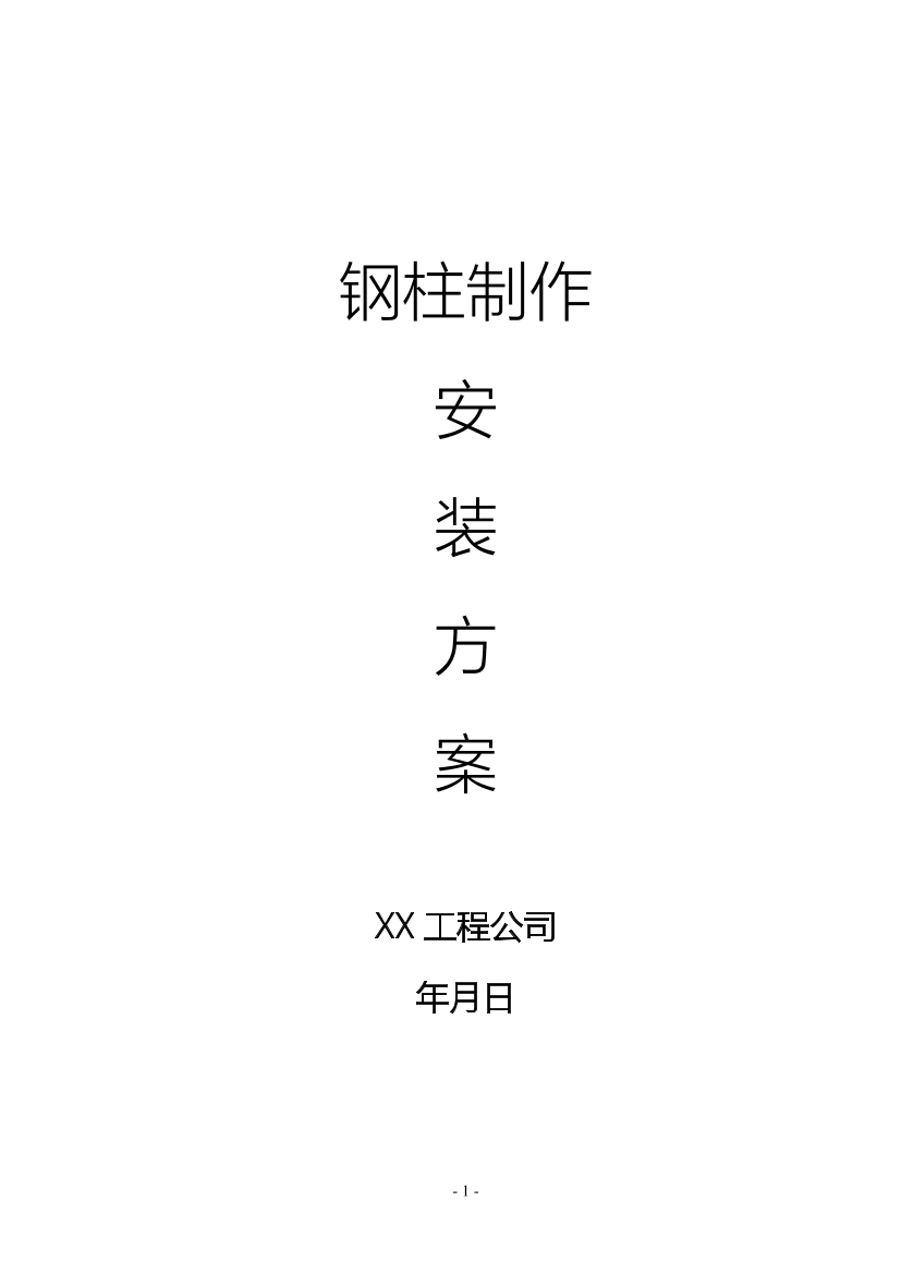 mtgl984ft4fgxpakmtgl984ft4fgxpak_1.png