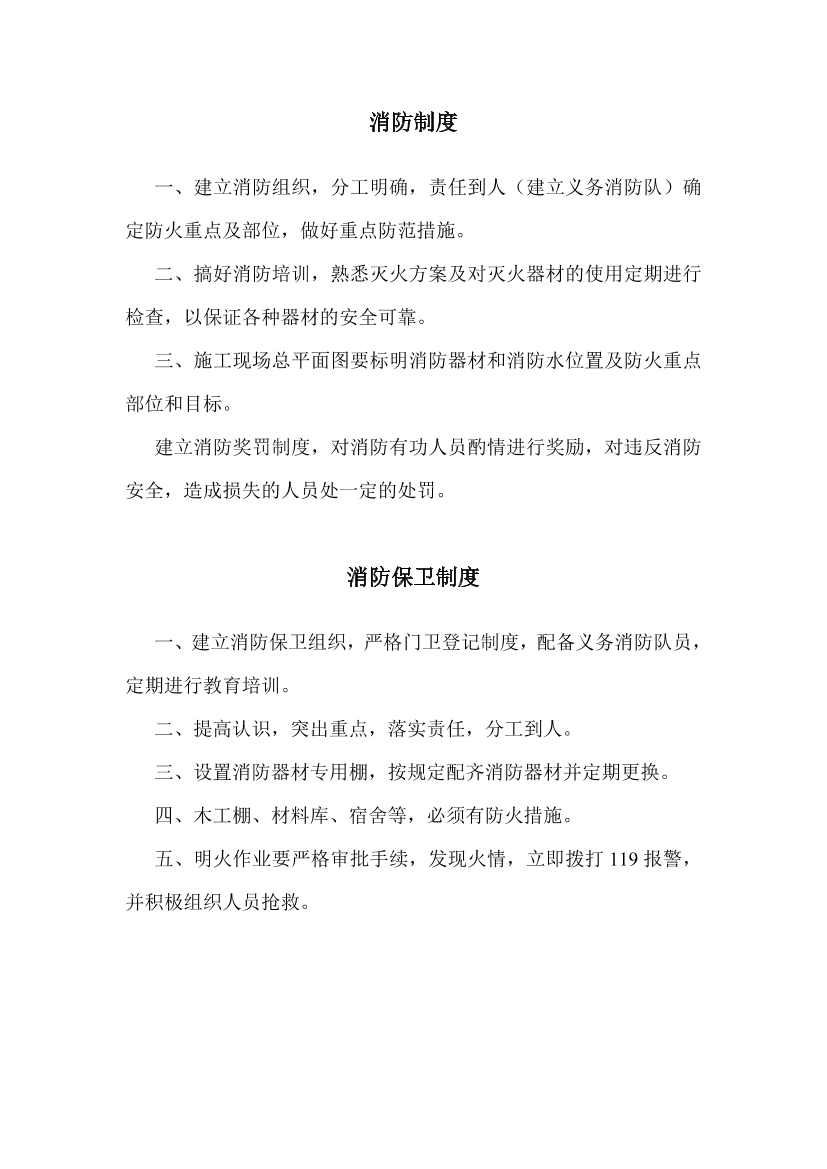 plmo25bmvi2qnch0plmo25bmvi2qnch0_1.png