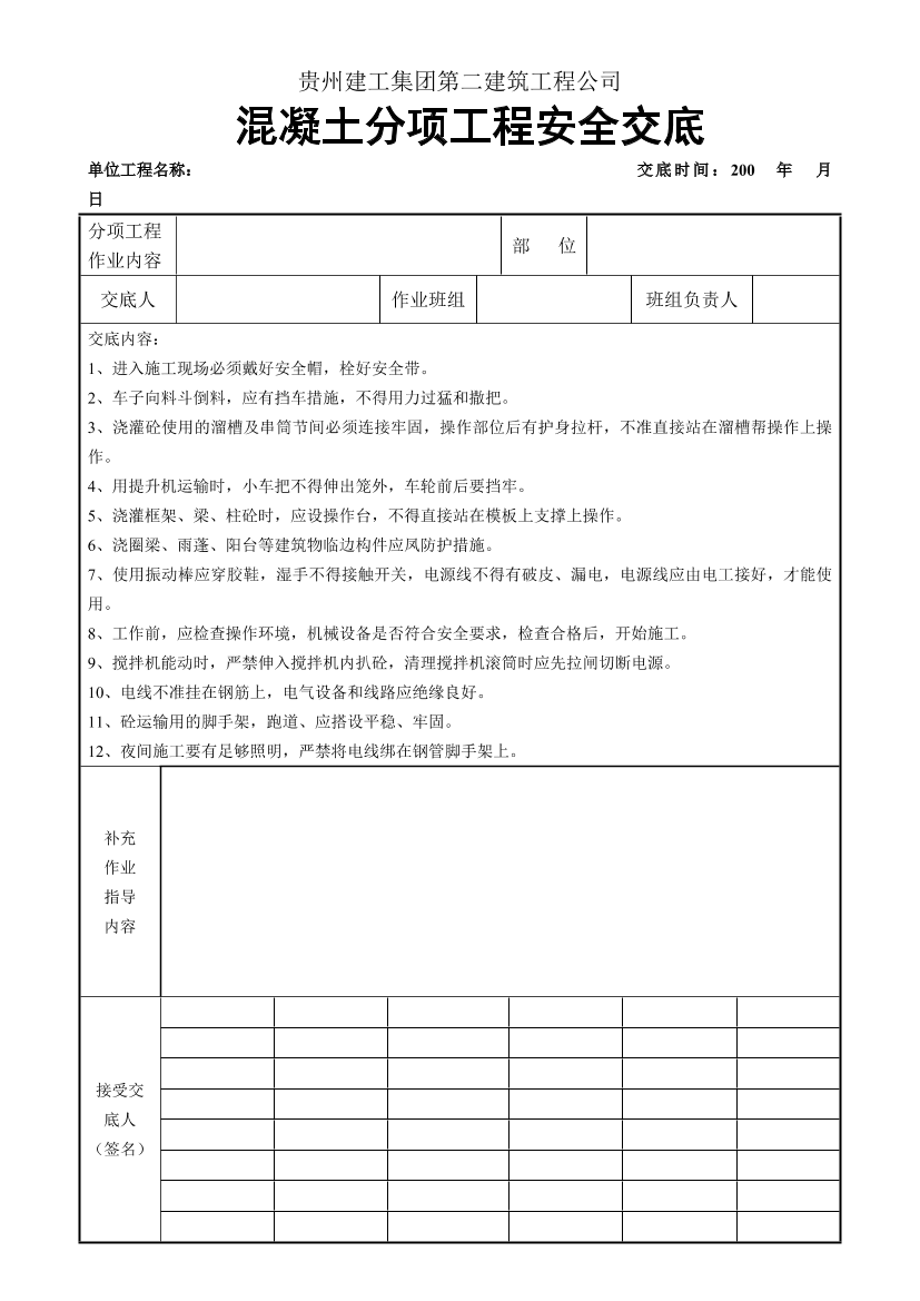 q8mw5c21af8t2s11q8mw5c21af8t2s11_1.png