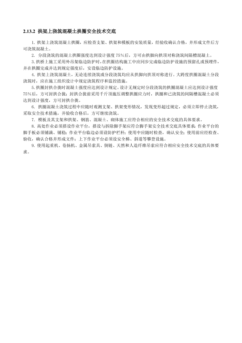 qwp2f5322wxut4boqwp2f5322wxut4bo_1.png