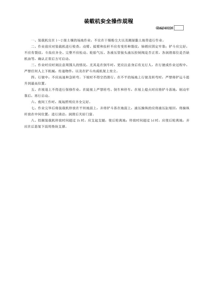 rqcnr2c4zqbpcf4crqcnr2c4zqbpcf4c_1.png