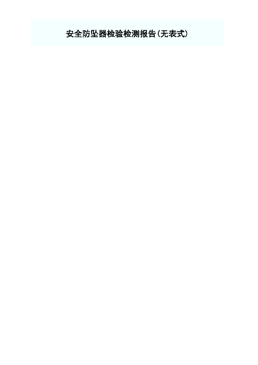 rxvclo1amuo8mtderxvclo1amuo8mtde_1.png