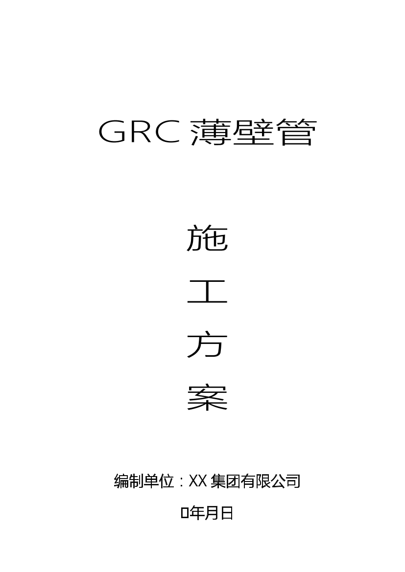 sjfebtl4czmef635sjfebtl4czmef635_1.png