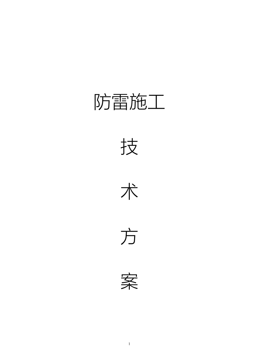 tb2nnjggmuj8ufvatb2nnjggmuj8ufva_1.png