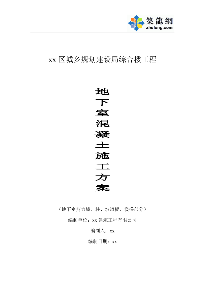 tkcd40xs86xjmcrztkcd40xs86xjmcrz_1.png