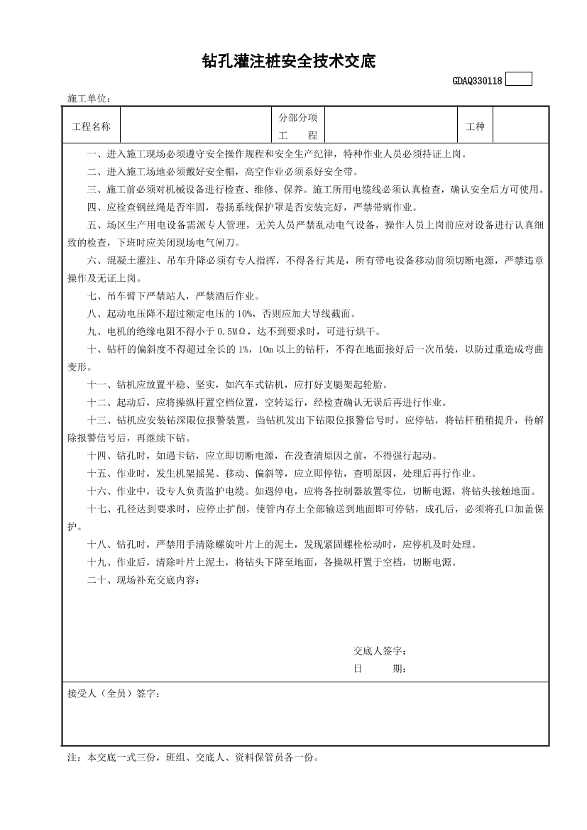 u6kpfw6wn3mkmp2wu6kpfw6wn3mkmp2w_1.png